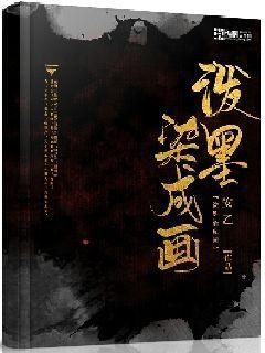 一个男人他不理你但是你发的抖音他突然又给你点了个赞是什么意思？游戏画面